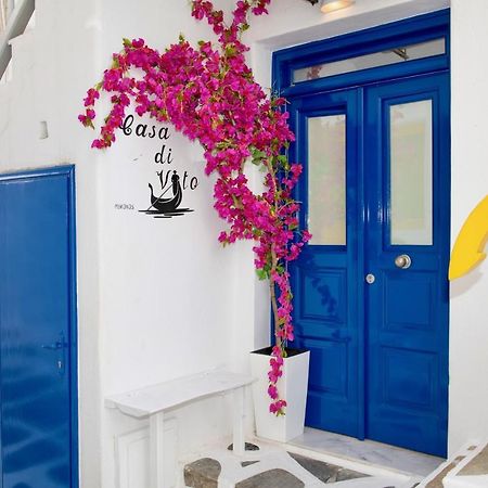 Mykonos Town Casa Di Vito 빌라 외부 사진